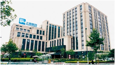 上藥國際供應鏈有限公司~1